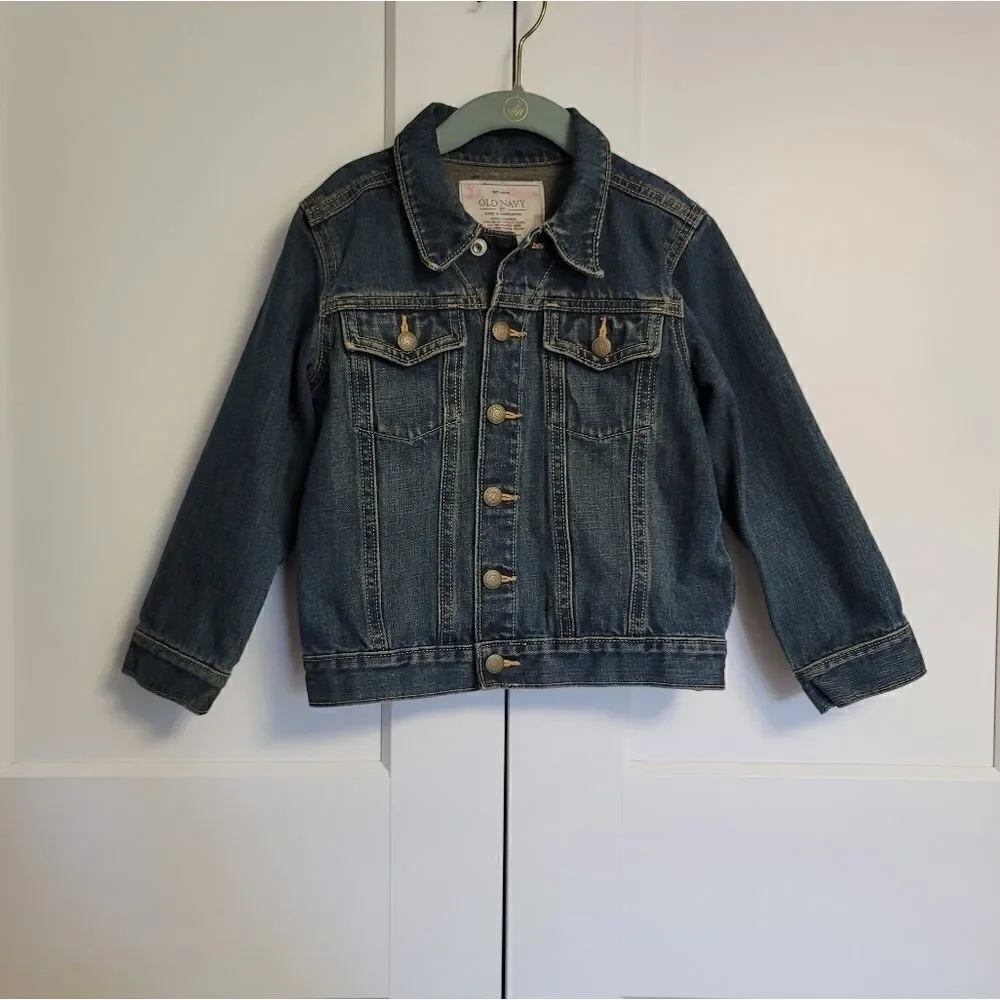Old navy Unisex jean jacket